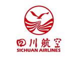 Sichuan Airlines launches 2nd direct flight between China, Myanmar's Yangon 