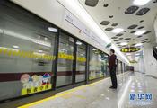 More transporation projects approved to fuel integrated dev. of Yangtze Delta 