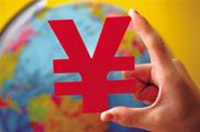 China's ODI in countries along B&R up 4.8 pct YoY Jan-Nov