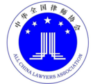 More Chinese law firms set up Party branches