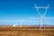 Construction on China's Qinghai-Henan UHV transmission line starts