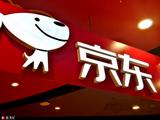 JD launches P2P online lending products 