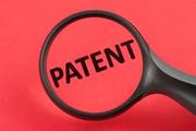China unveils annual patent award