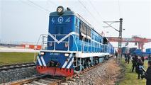 First Chang'an Nippon Express freight train departs