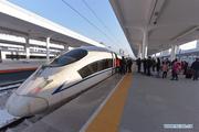 High-speed railway starts operation in China's coldest region