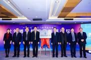 North Bund to become pillar of Shanghai’s shipping development, support B&R