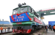 New China-Europe freight train route from Ji'an to Moscow comes into use
