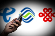 China accelerates network speed-up and fee cut to promote information consumption