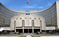 China's central bank injects liquidity into market