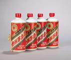 Kweichow Moutai plans to sell around 31,000 tonnes of Moutai spirit in 2019