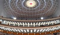 China adopts revised civil servant law to facilitate civil service reform