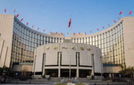 China's central bank adjusts targeted RRR policies to support small firms  