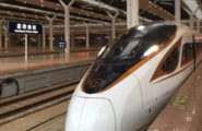 China's high-speed railway length to top 30,000 km in 2019