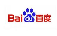 Baidu's 2018 business revenue tops 100 bln yuan