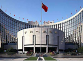 Central bank injects liquidity into market 