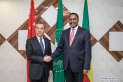 Chinese State Councilor meets Ethiopian FM 