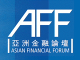 Hong Kong to hold 12th Asian Financial Forum to discuss economic sustainability 