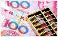 Chinese yuan gains international popularity amid accelerated B&R co-op 