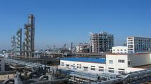 Chinese energy giant, French gas supplier team up on hydrogen energy use 