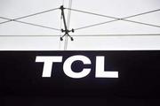 Xiaomi buys 0.48 percent of TCL’s equities by Jan.4