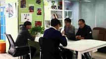 China's income tax deduction goes digital
