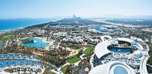 New development fund lanuched for Hainan FTZ