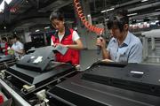  Xiaomi, TCL tighten ties in home appliance sector 