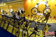 Ofo dissolves overseas unit