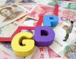 China to conduct unified calculation of regional GDP in 2019