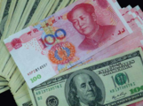 China's forex reserves continue to grow in January 