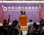 China supports regional free trade arrangements in line with WTO principles