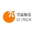 Lingyi iTech(002600.SZ) to buy Finland consumer electronics company 