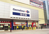 Int'l retail giants go digital to woo consumers