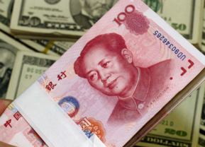 Chinese yuan strengthens to 6.7560 against USD Monday