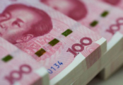 China's new yuan loans expand in January 