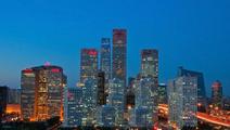 Beijing slashes revenue growth prospect 
