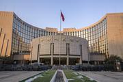 China boosts liquidity to offset cash demand for tax payments 
