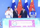 Xinhua Headlines: Int'l winter sports cooperation on the rise ahead of Beijing 2022