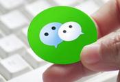 China Focus: Emoji economy inspires startup culture among youngsters