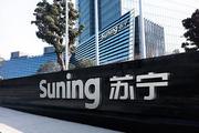 Suning to open 15,000 new stores and pursue quality development in 2019, chairman