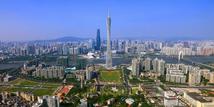 Guangzhou to promote setting up commercial banks in Guangdong-Hong Kong-Macao greater bay area