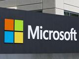 Microsoft to launch AI & IoT Insider Lab in Shanghai