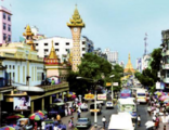 China extends to Myanmar Lancang-Mekong Cooperation Special Fund for second batch