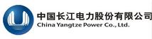 China Yangtze Power net profit up 1.7 pct in 2018 