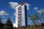 90 Argentine satellites to be launched in China 