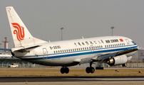 East China province launches 15 air routes linking B&R countries, regions 