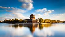 N China's Hebei to forge world tourism brand by leveraging Xiongan New Area, blue paper