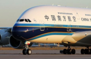 China's largest air carrier serves 2.1 mln passengers in Spring Festival holiday 