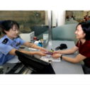 China to set up new immigration service center 