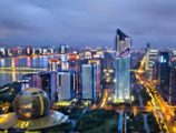 Zhejiang reports 7.1-pct GDP growth, digital economy a highlight